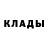 Метадон VHQ Retrie Fox