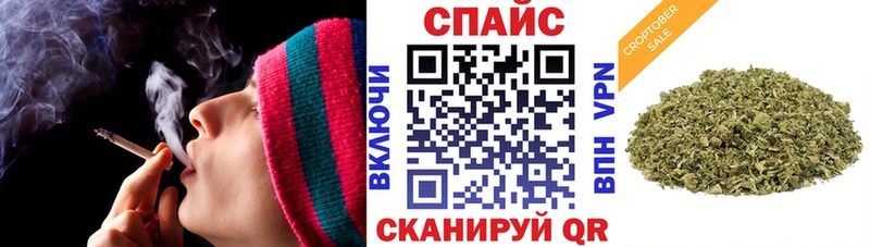 Бутират бутандиол  гидра   Иннополис  купить наркотики цена 