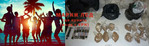 мяу мяу мука Заволжье