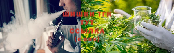 наркотики Лабытнанги
