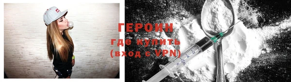 мяу мяу мука Заволжье