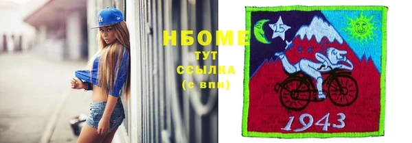 mdpv Кукмор