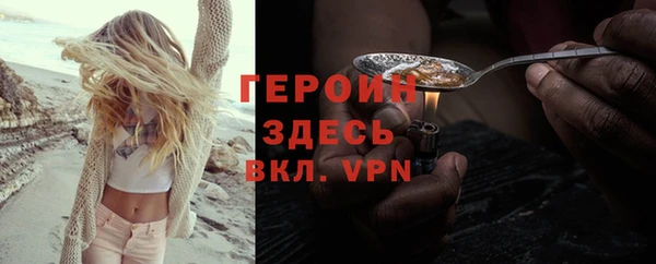 амф Елизово