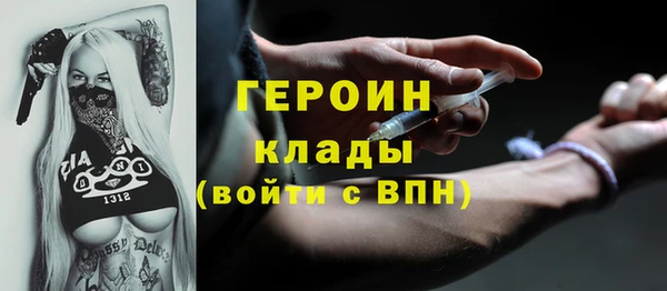 мяу мяу мука Заволжье