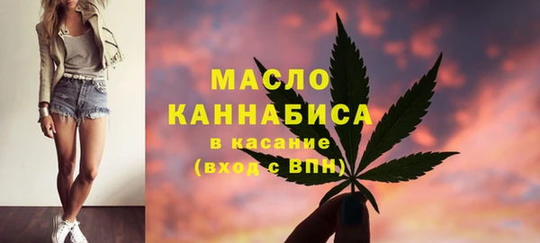 героин Заводоуковск