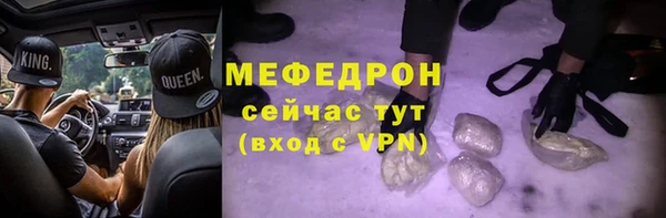 героин Заводоуковск