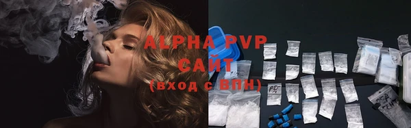 мяу мяу мука Заволжье