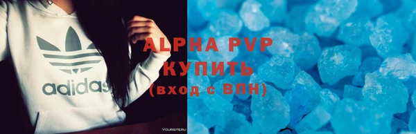 мяу мяу мука Заволжье