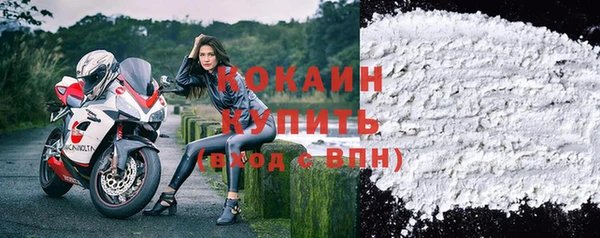 мяу мяу мука Заволжье