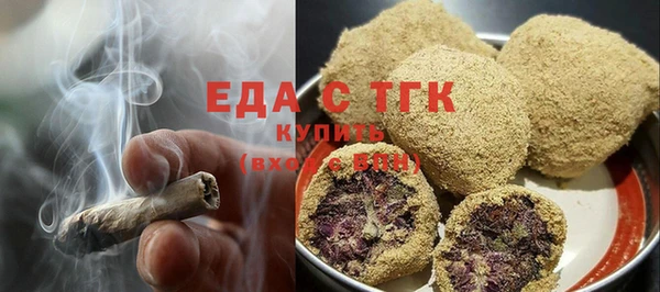 мяу мяу мука Заволжье