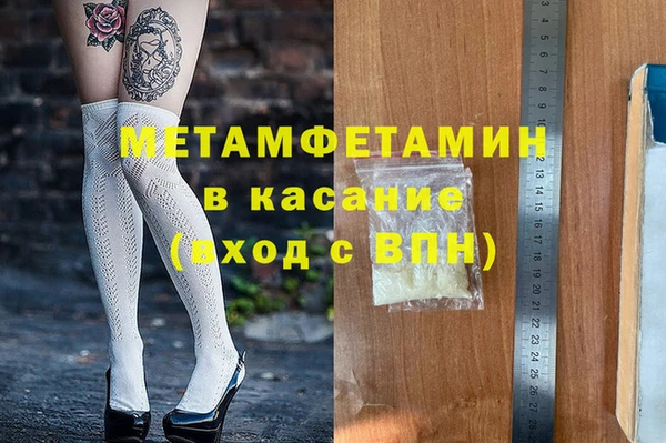 spice Наволоки