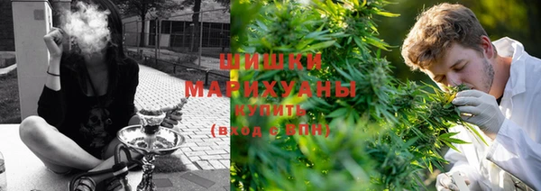 мяу мяу мука Заволжье