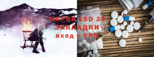 мяу мяу мука Заволжье